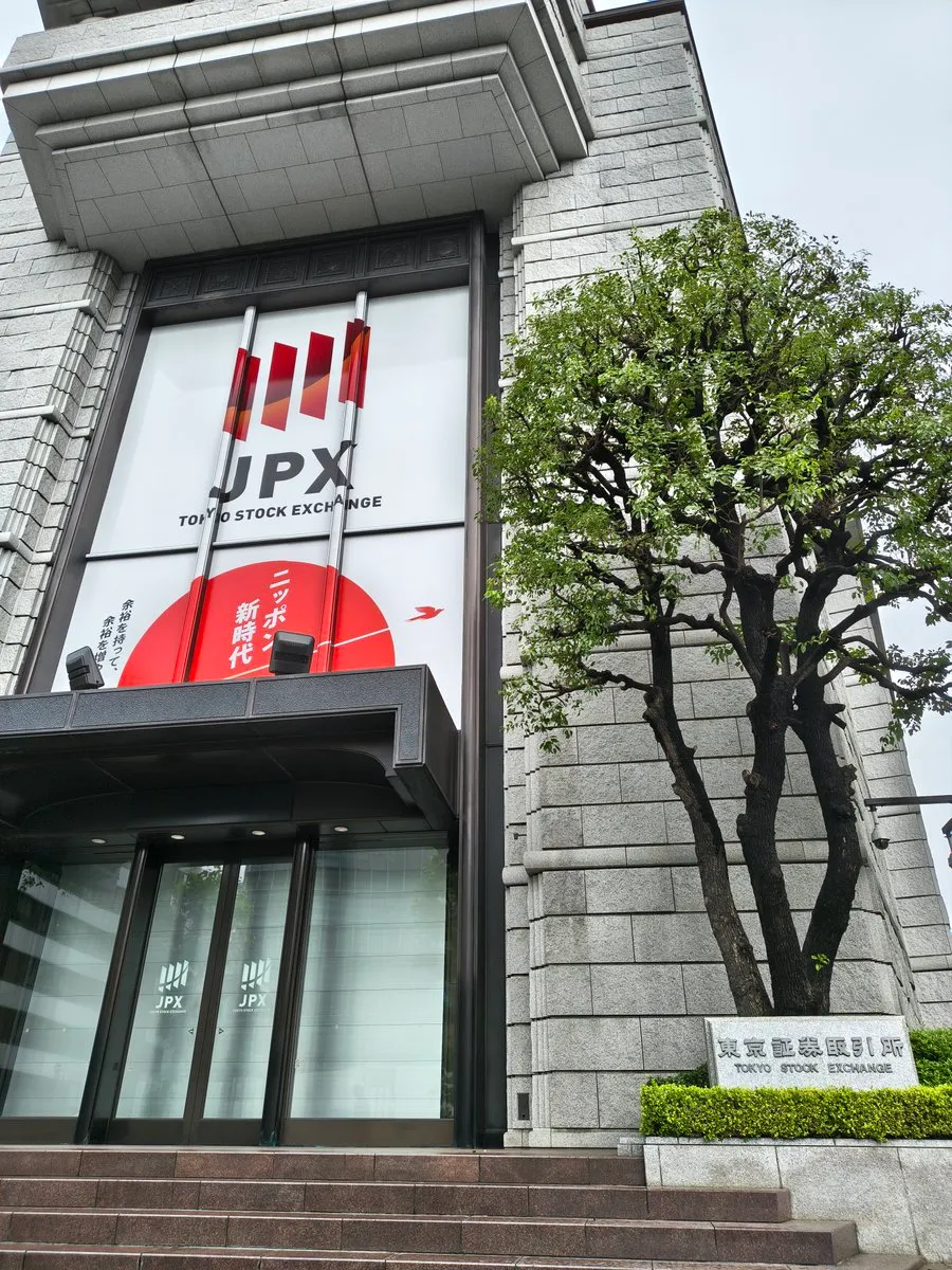 東京証券取引所(JPX)の外観